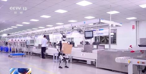 解鎖服務(wù)新技能 具身智能駛?cè)搿俺砷L(zhǎng)快車道”