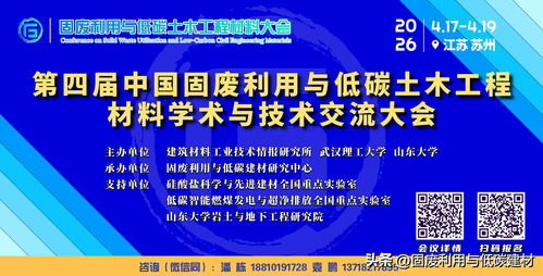 推動(dòng)零碳工廠建設(shè) 工信部等五部門聯(lián)合印發(fā)指導(dǎo)意見