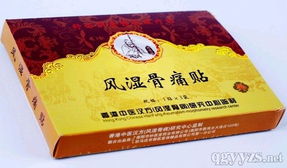 貼敷貼劑產品 傳統智慧與現代科技的融合之道