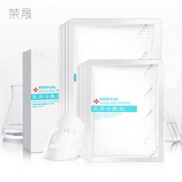 榮晟面膜與貼敷貼劑產(chǎn)品是否正規(guī)？權(quán)威分析帶您了解真相