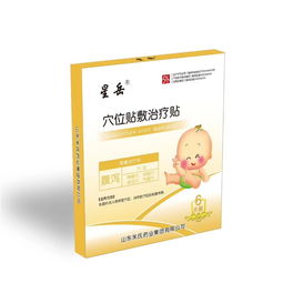 貼敷貼劑代理商必經(jīng)之路 選擇具備生產(chǎn)背書的正規(guī)廠家
