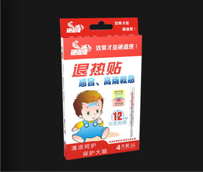 貼劑招商代理指南 貼膏生產(chǎn)廠家與貼敷貼劑產(chǎn)品全解析