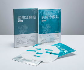 醫(yī)療器械面膜OEM貼牌加工與敷貼劑產(chǎn)品合作全解