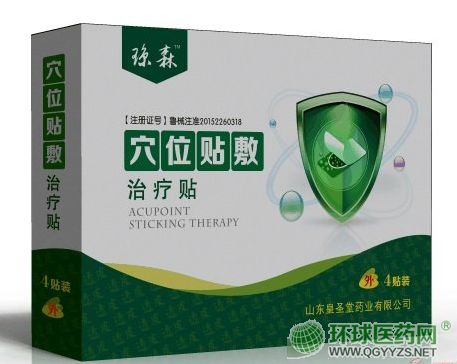 頸椎產品招商探秘 頸椎病用藥與貼敷貼劑產品全解析