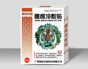 冷敷貼（醫用冷敷貼）功效與市場考察指南