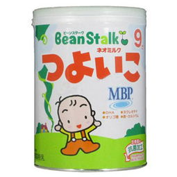 2010第一貼 香港代購日本母嬰用品與正品日常藥劑的貼心選擇