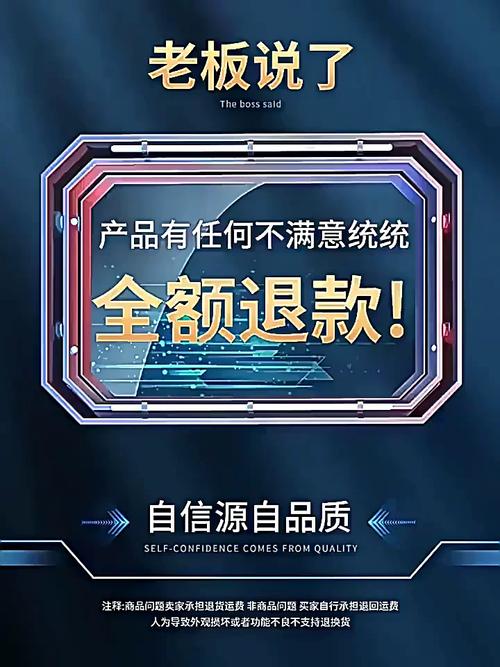 的外用輔助產品 