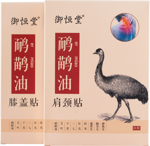 御恒堂成立于2014年12月9日,它始終以"御之古方,恒守健康"為產品