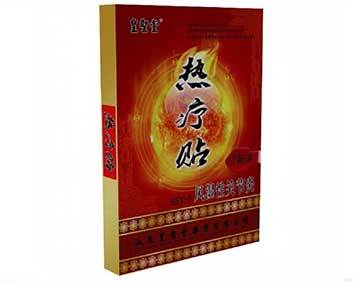 皇圣堂風(fēng)濕性關(guān)節(jié)炎熱療貼用于風(fēng)濕性關(guān)節(jié)炎效果好嗎?